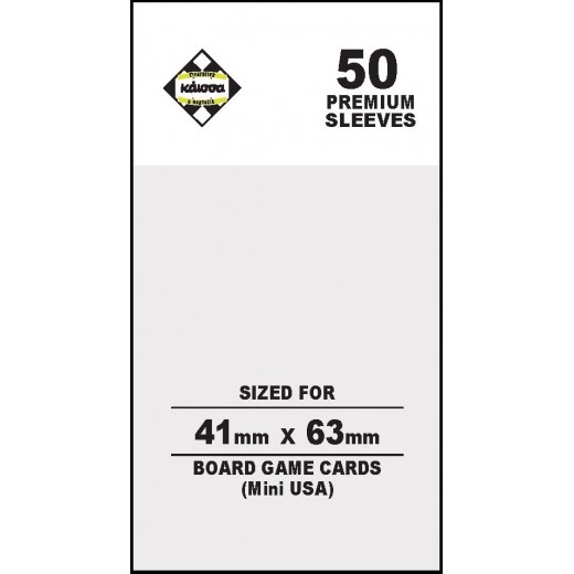 Kaissa Sleeves - White 41X63 premium