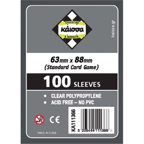 Kaissa sleeves - Grey 63x88