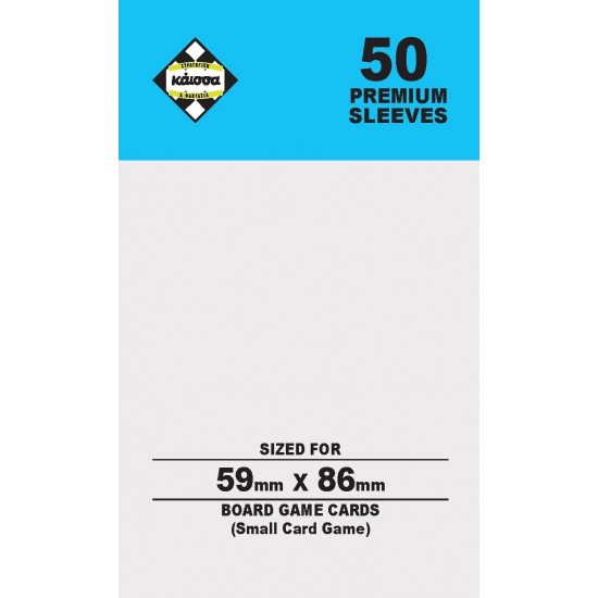 Kaissa Sleeves - Blue 59x86 premium