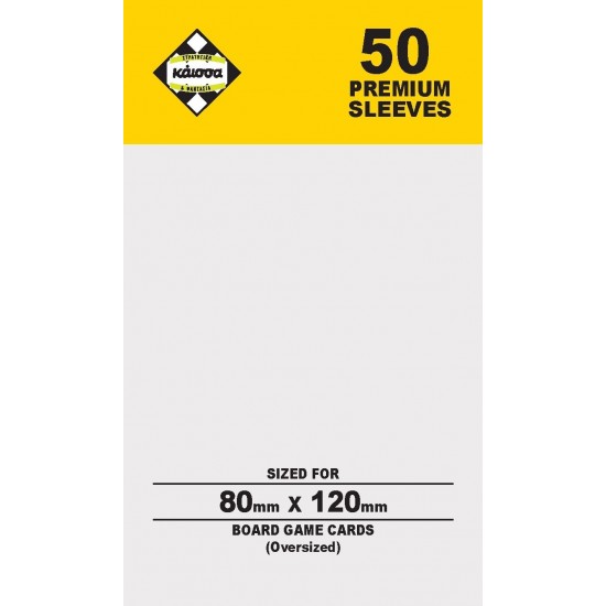 Kaissa Sleeves - Gold 80X120 premium