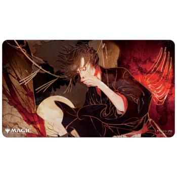 Ultra Pro - Playmat - JPN Agonizing Remorse