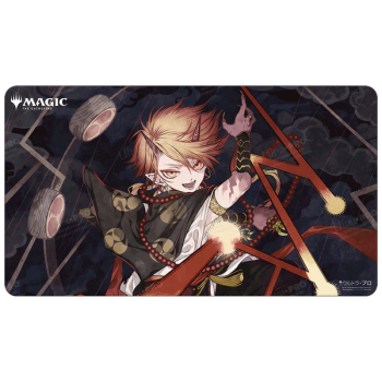 Ultra Pro - Playmat - JPN Shock