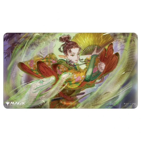 Ultra Pro - Playmat - JPN Snakeskin Veil