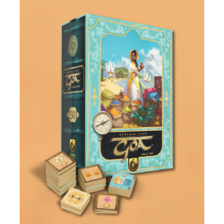 Goa Master print Merchant edition (Wooden tiles)