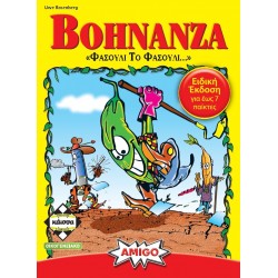 Bohnanza - GR