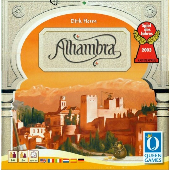 Alhambra revised edition