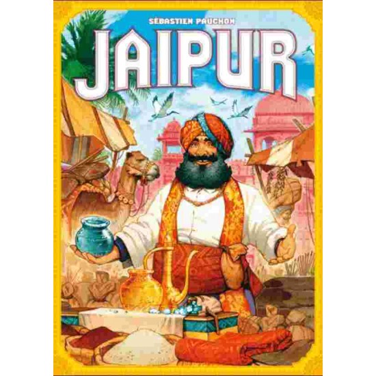 Jaipur new edition - SR