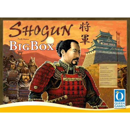Shogun Big Box
