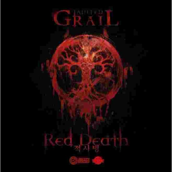 Tainted Grail: The Fall of Avalon – Red Death Expansion