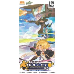 Bullet: Orange+