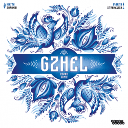 Gzhel