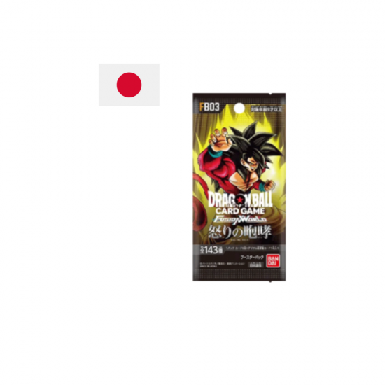 Dragon Ball Super Card Game - Fusion World FB03 Booster Pack