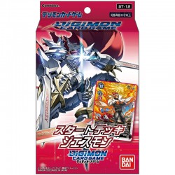 Digimon Card Game Starter Deck Jesmon ST12
