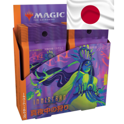 Innistrad: Midnight Hunt Collector Booster Box - JP