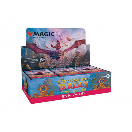 Lost Caverns of Ixalan Set Booster Box - JAPANSKI