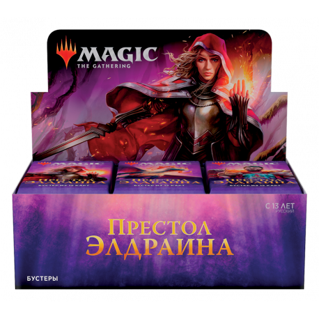 Throne of Eldraine Booster Box - RUSKI