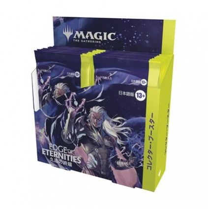 Edge of Eternities Collector Booster Box - JAPANSKI
