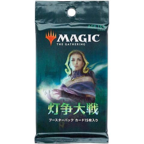 War of the Spark booster pack Japanski