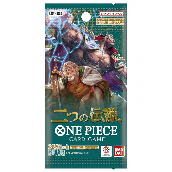 One Piece Card Game - Two Legends Booster Pack OP08 JAPANESE