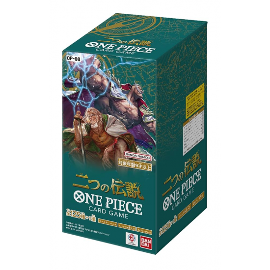 One Piece Card Game - Two Legends Booster Box OP08 JAPANESE